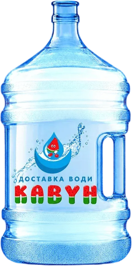 Вода «Кавун» 18,9 л — Демінералізована